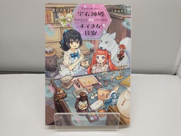 item_image_1