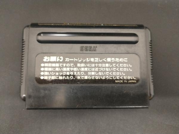MD マイケルジャクソンムーンウォーカー MD マイケルジャクソンムーンウォーカー