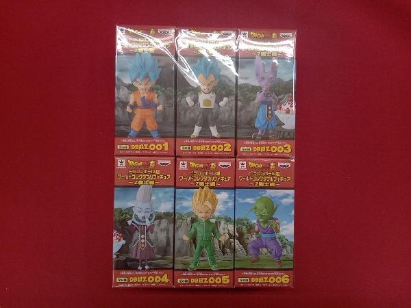 訳あり商品 ドラゴンボール超 未開封品 ワールドコレクタブル 訳あり商品 ドラゴンボール超 未開封品 ワールドコレクタブル