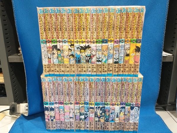 完結セット ドラゴンクエストーダイの大冒険ー　稲田浩司