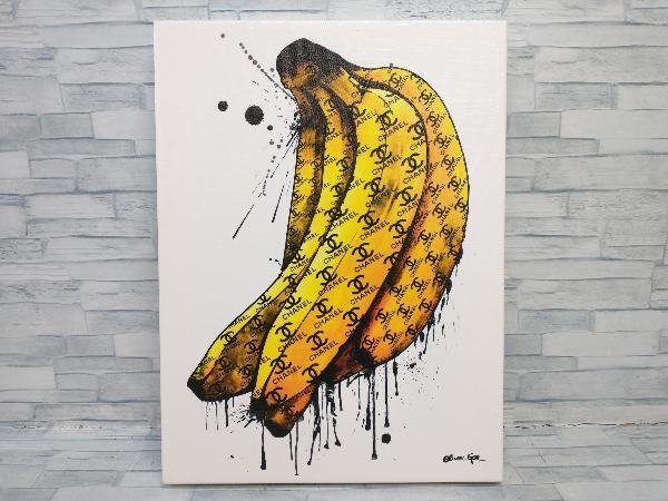 現状品 オリバーガル Oliver Gal 31cm×41cm ポップアート アート 現状品 オリバーガル Oliver Gal 31cm×41cm ポップアート アート