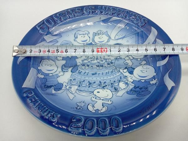 未使用品◇木箱付き】深川製磁 ピーナッツ生誕50周年記念 五十年 未使用品◇木箱付き】深川製磁 ピーナッツ生誕50周年記念 五十年