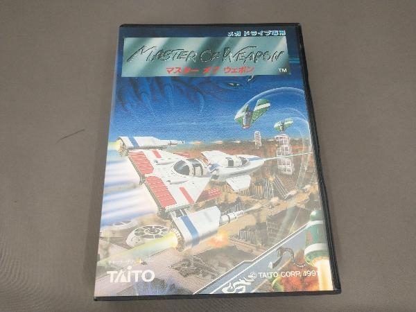 中古プラモデル 1/700 中国人民解放軍 海軍 空母 山東 スーパー 中古プラモデル 1/700 中国人民解放軍 海軍 空母 山東 スーパー