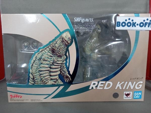 お礼や感謝伝えるプチギフト 未開封品 S.H.Figuarts レッドキング ウルトラマン レッドキング