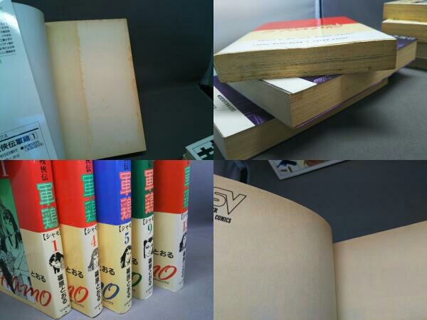 item_image_4