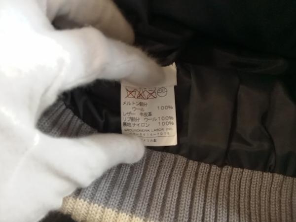 item_image_9