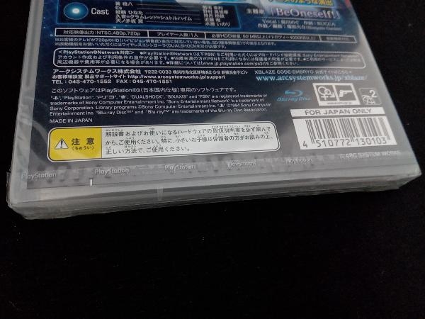 【未開封】PS3 XBLAZE CODE:EMBRYO_画像5
