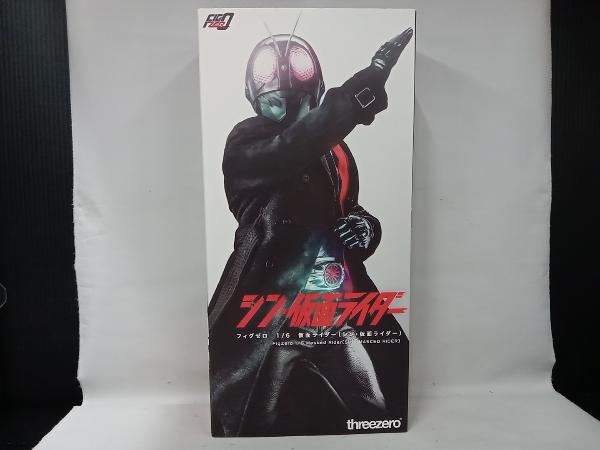 M1号 ベロクロン 氷像 まんだらけ 札幌 マーミット ウルトラマン M1号 ベロクロン 氷像 まんだらけ 札幌 マーミット ウルトラマン