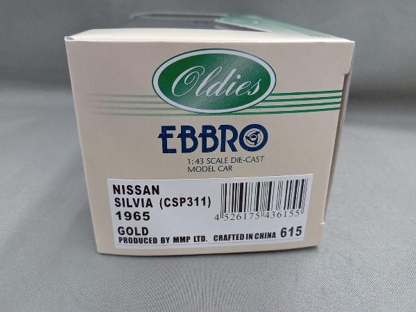 EBBRO 1/43 NISSAN SILVIA(CSP311) 1965 GOLD EBBRO 