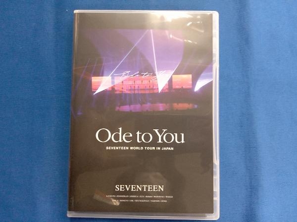 SEVENTEEN WORLD TOUR ‘ODE TO YOU' IN JAPAN(通常版)