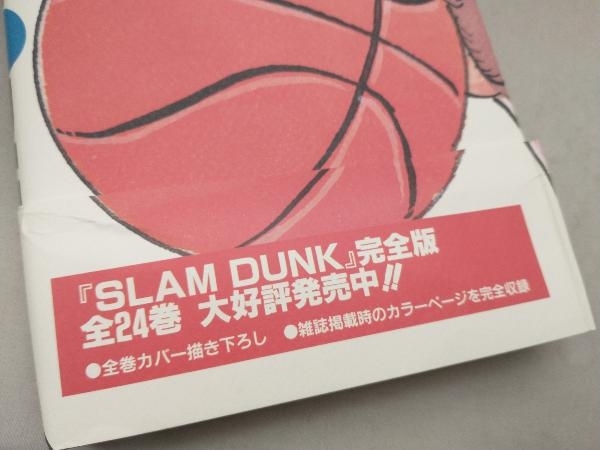 ★決算特価商品★ 本によっては変色や多少の汚れがあります、帯が無いものがあります】 全巻セット