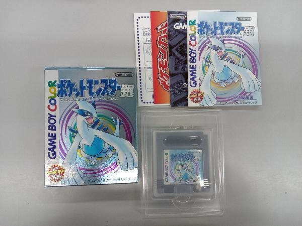 【動作確認済】ポケットモンスター(銀) ゲームボーイカラー