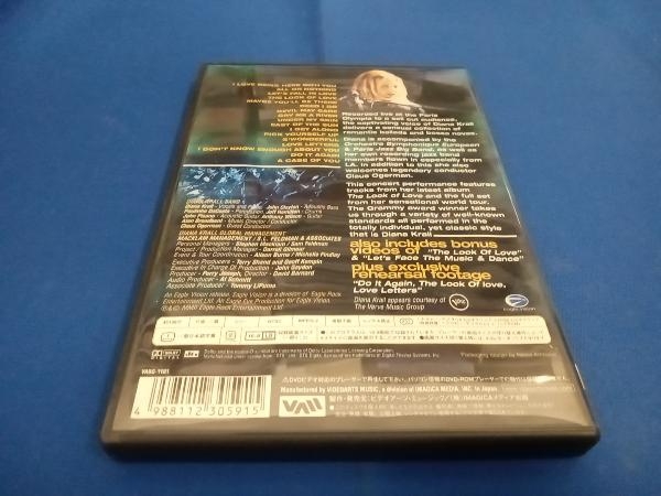 DVD жить * in * Париж 