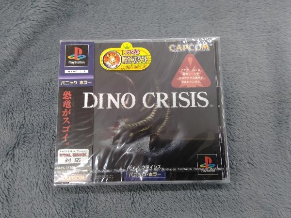 未開封 PS ディノクライシス(DINO CRISIS)|タイトル 未開封 PS ディノクライシス(DINO CRISIS)|タイトル