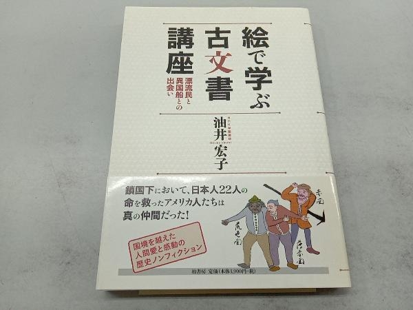 item_image_1