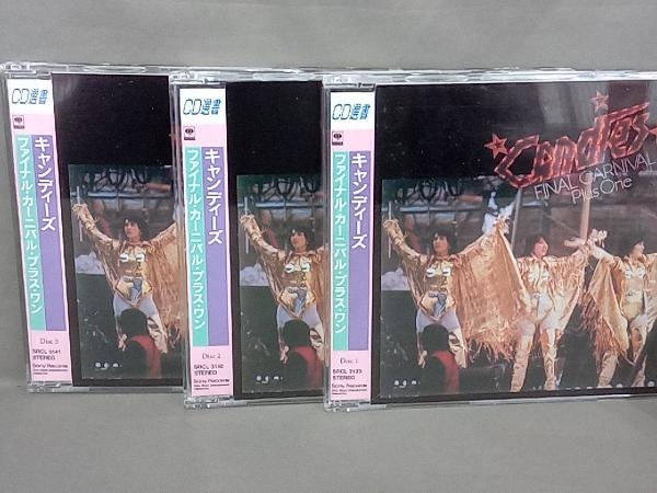 キャンディーズ CD FINAL CARNIVAL PLUS
