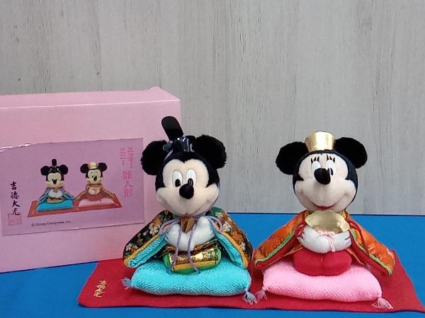 Disney ディズニー ミッキーマウス/ミニーマウス 雛人形セット Disney ディズニー ミッキーマウス/ミニーマウス 雛人形セット