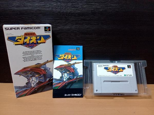 Master System☆MARKSMAN SHOOTING TRAP SHOOTING SAFARI HUNT Master System☆MARKSMAN SHOOTING TRAP SHOOTING SAFARI HUNT