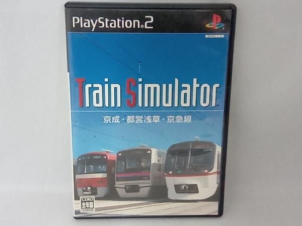 最安値級価格 読込み確認済み】PS2 トレイン・シミュレーター京成・都営・京急 シミュレーション