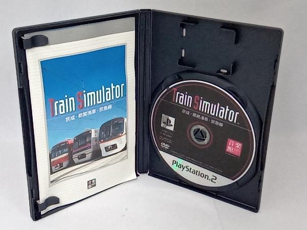 メーカー直売所 読込み確認済み】PS2 トレイン・シミュレーター京成・都営・京急 シミュレーション