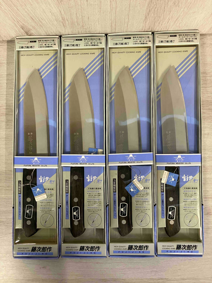 藤次郎作 不銹スウェーデン鋼割込 庖丁10本セット 薄刃菜切庖丁6本 三徳万能庖丁4本 包丁 富士印 キッチン_3