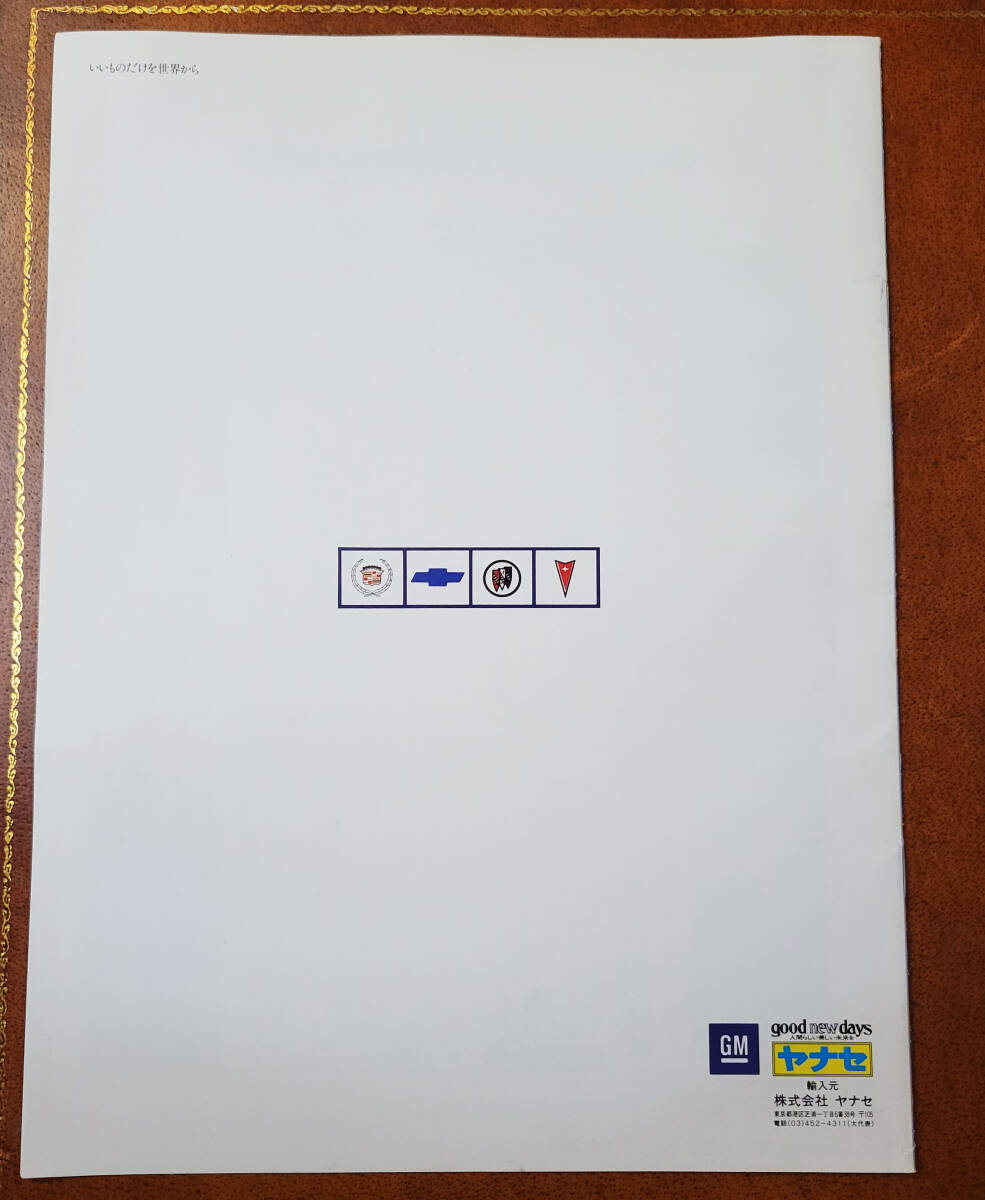 item_image_8