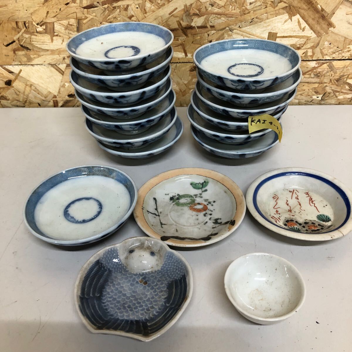 伊万里 古伊万里 小皿 和食器 染付 時代物 色絵 有田焼 九谷焼 伊万里 古伊万里 小皿 和食器 染付 時代物 色絵 有田焼 九谷焼