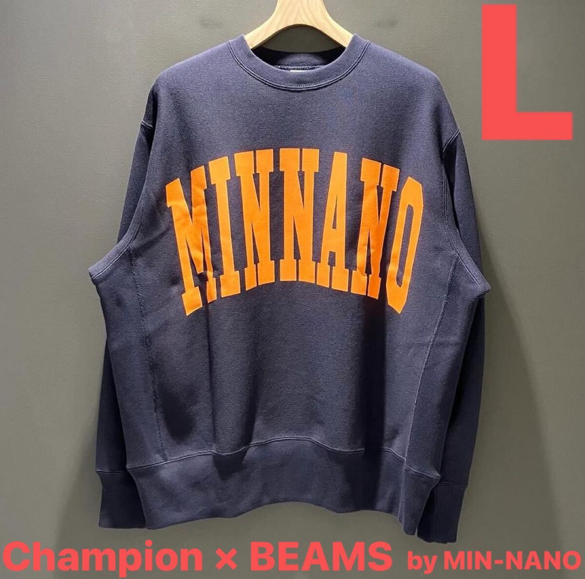 Champion × BEAMS × MINNANO】Logo Crew Neck Sweat【L Champion × BEAMS × MINNANO】Logo Crew Neck Sweat【L