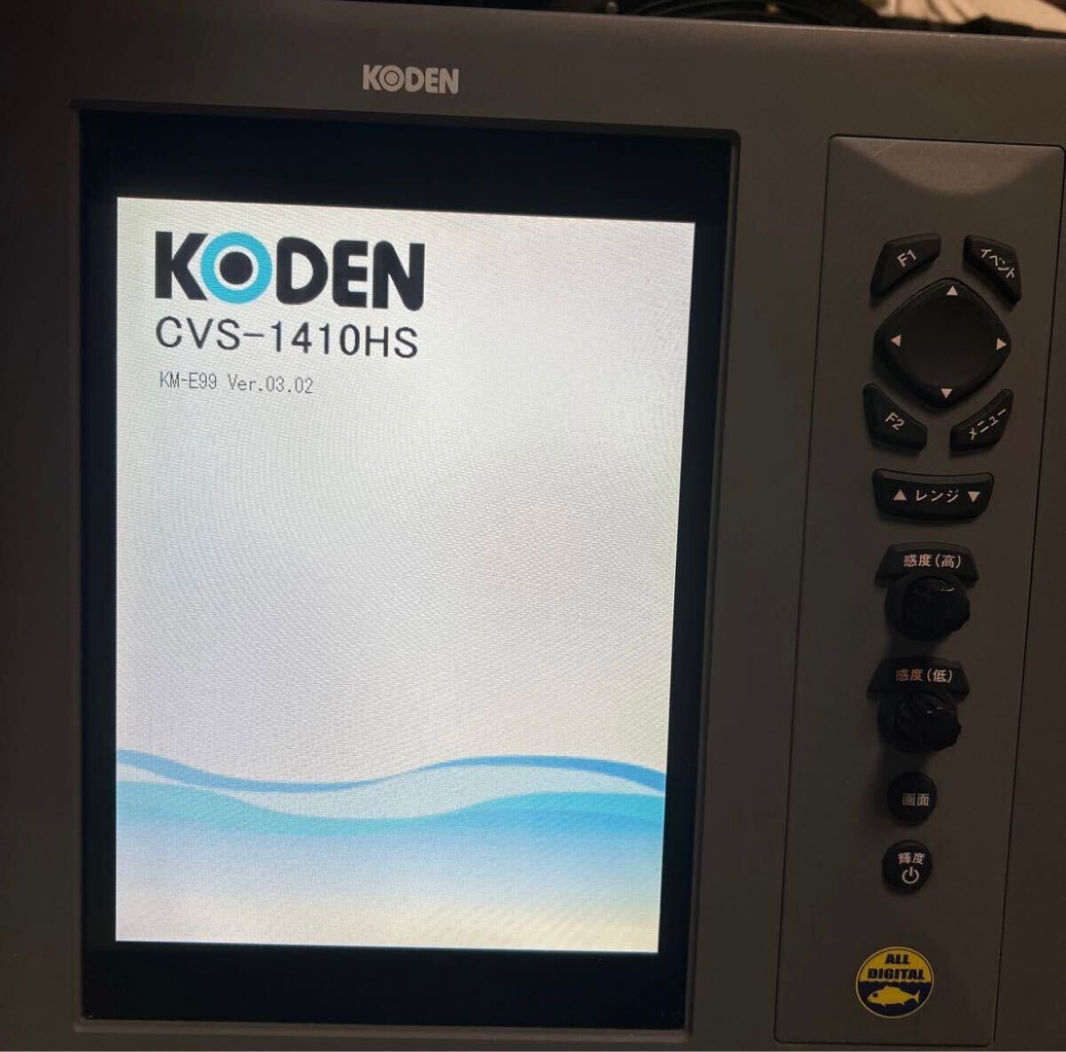 Yahoo!オークション - KODEN デジタル魚探 CVS-1410HS 中古良品 Yahoo!オークション - KODEN デジタル魚探 CVS-1410HS 中古良品