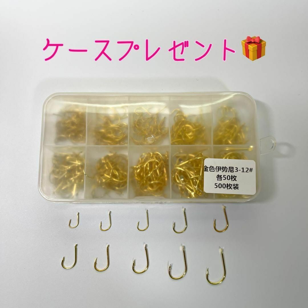 item_image_7