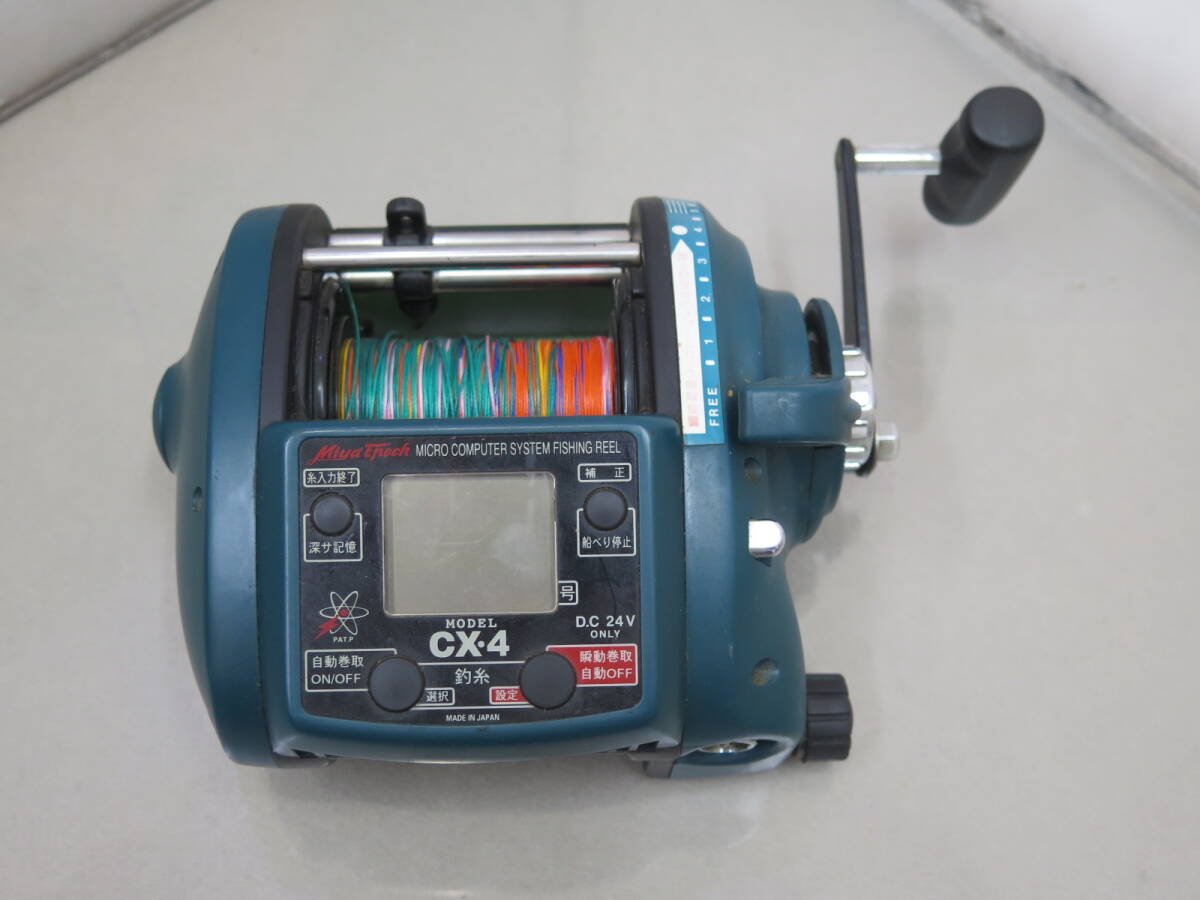 中古品】FROG モンスターマッシブハンター ITAN8M0IROSW 船竿 中古品】FROG モンスターマッシブハンター ITAN8M0IROSW 船竿