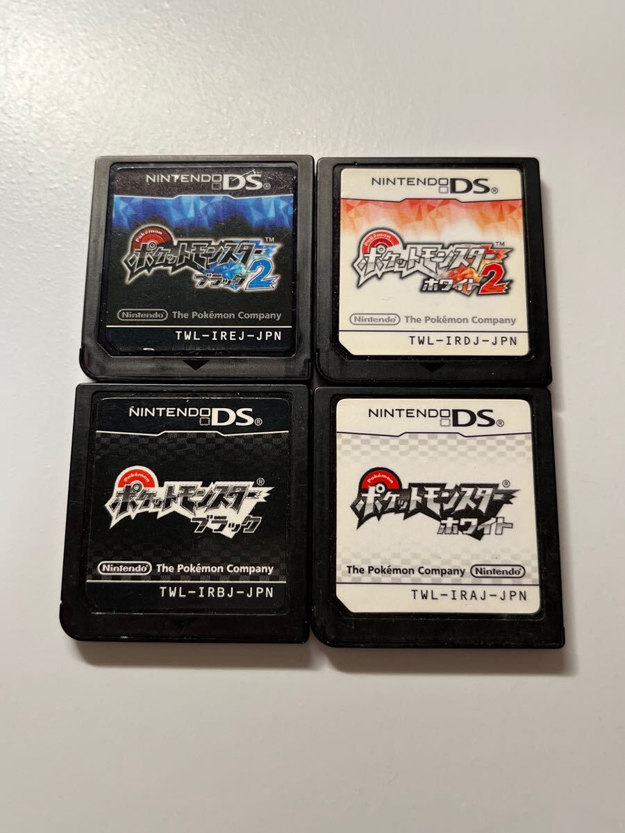 DS ポケットモンスター ブラック ホワイト ブラック2 ホワイト2 DS ポケットモンスター ブラック ホワイト ブラック2 ホワイト2