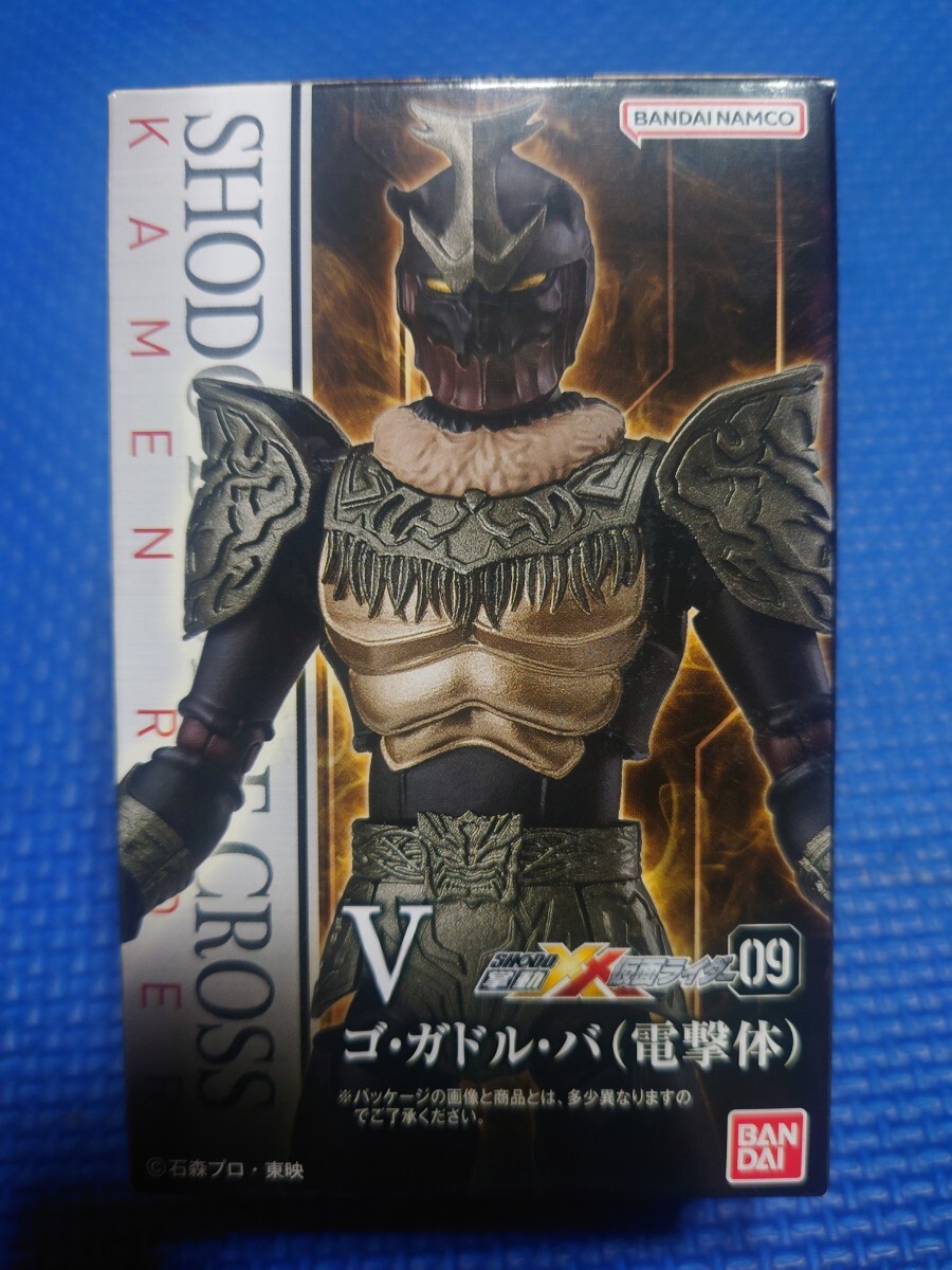 送料無料★匿名配送掌動-XX仮面ライダー9ダブルクロスSHODO DOUBLE CROSS09★検索:クウガオダギリジョー駆