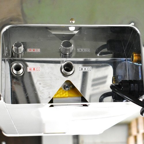 ☆ 現状渡し 日本イトミック 小型電気温水器 壁掛型 貯湯式 ☆ 現状渡し 日本イトミック 小型電気温水器 壁掛型 貯湯式