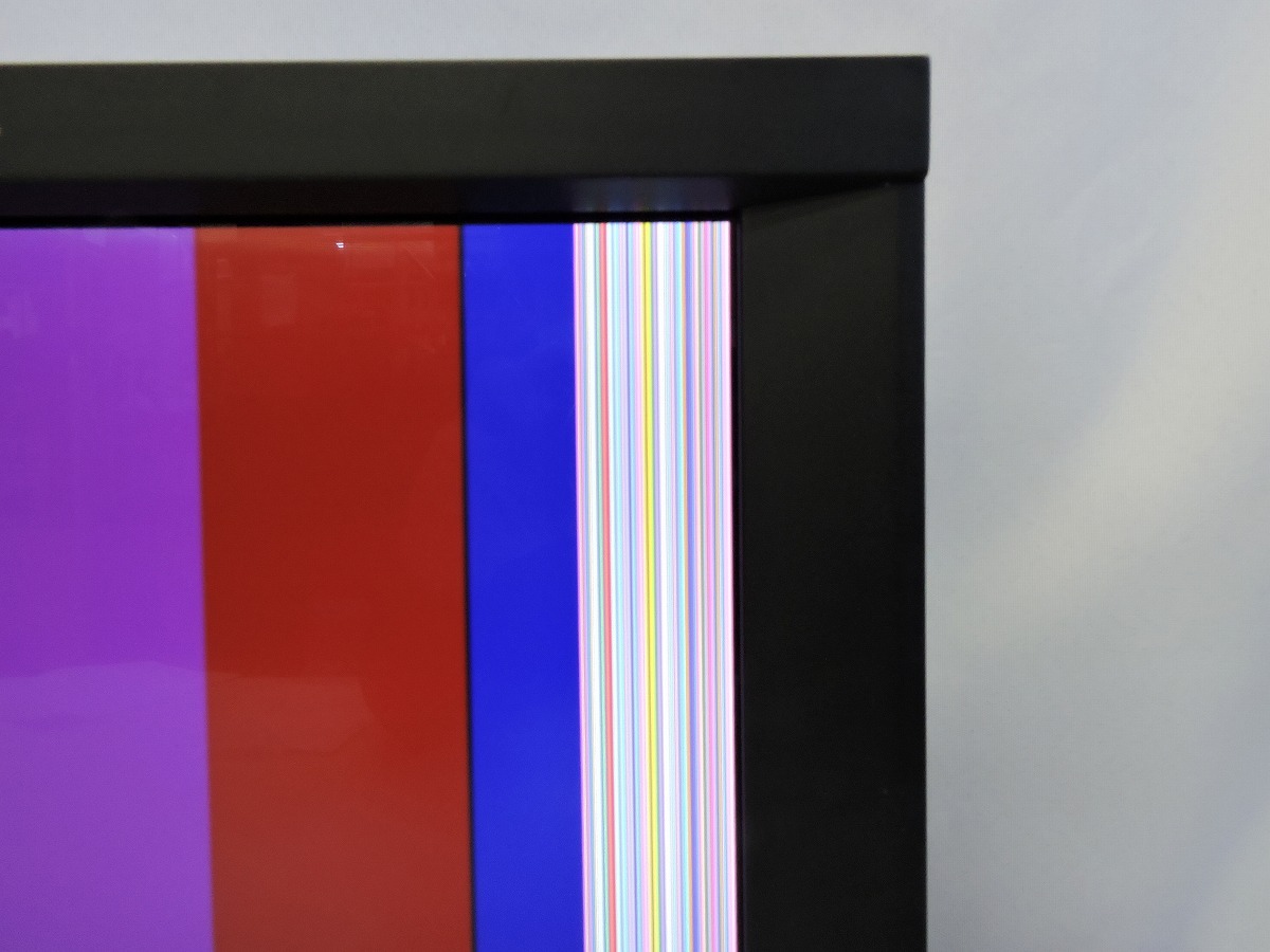 SONY PVM-1741A 17 type для бизнеса иметь машина EL монитор Junk снятие деталей *412092