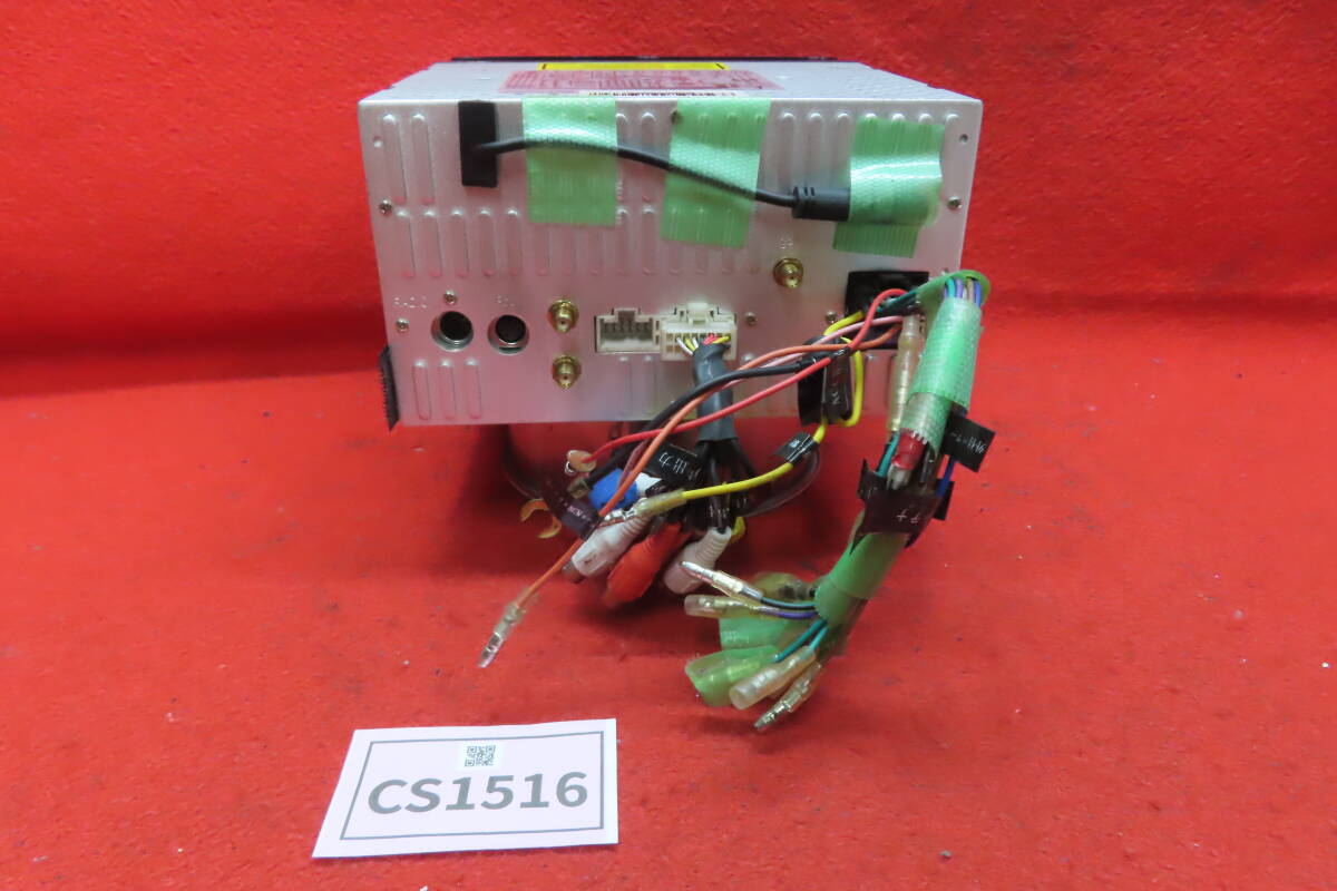 ＊CS1516＊/スバル純正 Million ミリオン G2221L オーディオナビ 地デジTVフルセグ內蔵 CDプレーヤー CDデッキ カーオーディオ