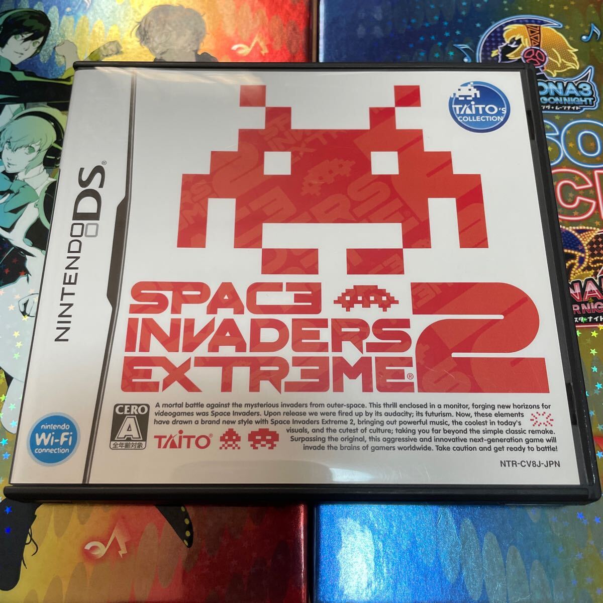 DS スペースインベーダー エクストリーム2 中古｜Yahoo!フリマ（旧 