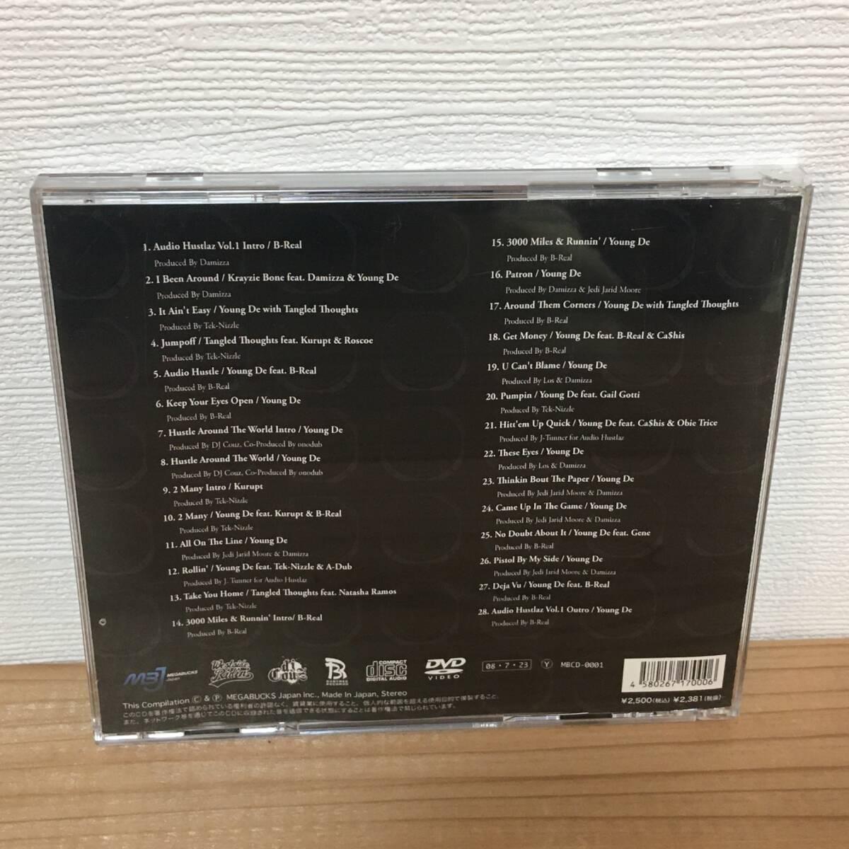 item_image_2
