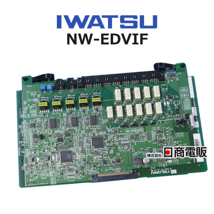 □日立 iF M 4局ISDN外線ユニット 【ET-4DSUIS-iFM】 (4 □日立 iF M 4局ISDN外線ユニット 【ET-4DSUIS-iFM】 (4