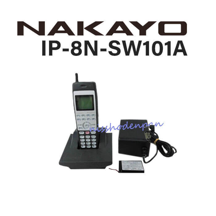 IP-8N-SW101A NAKAYO/ナカヨ VoiceCaster IP PHONE 無線LANコードレス