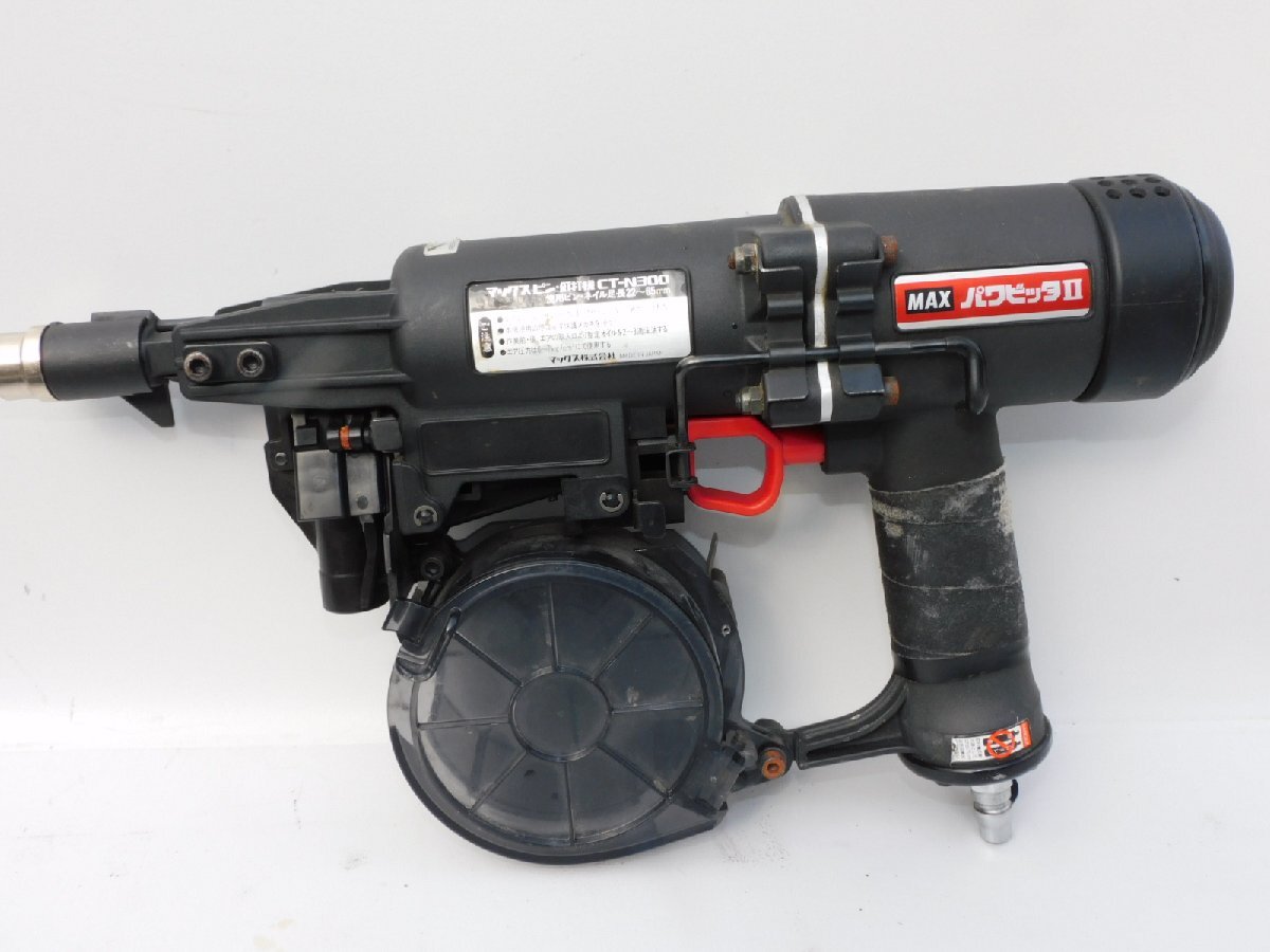 透明ポリカーボネート板 4x700x1750 (厚x幅x長さ㍉) 材料・素材 透明ポリカーボネート板 4x700x1750 (厚x幅x長さ㍉) 材料・素材
