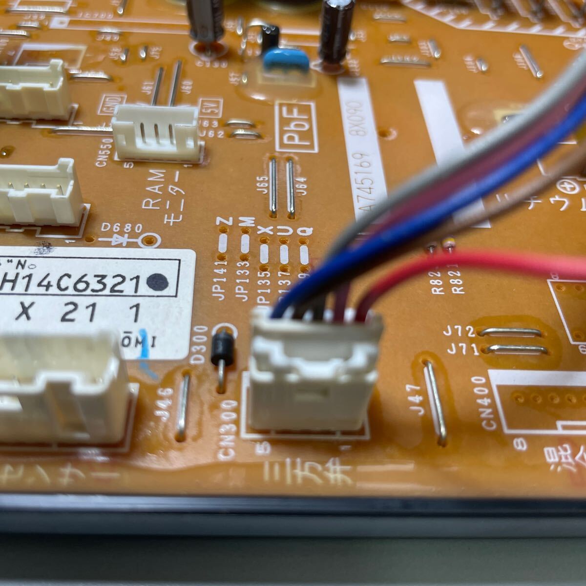 回転動作確認 パナソニック ヒートポンプ給湯機 HE-K37BS 三方弁 回転動作確認 パナソニック ヒートポンプ給湯機 HE-K37BS 三方弁
