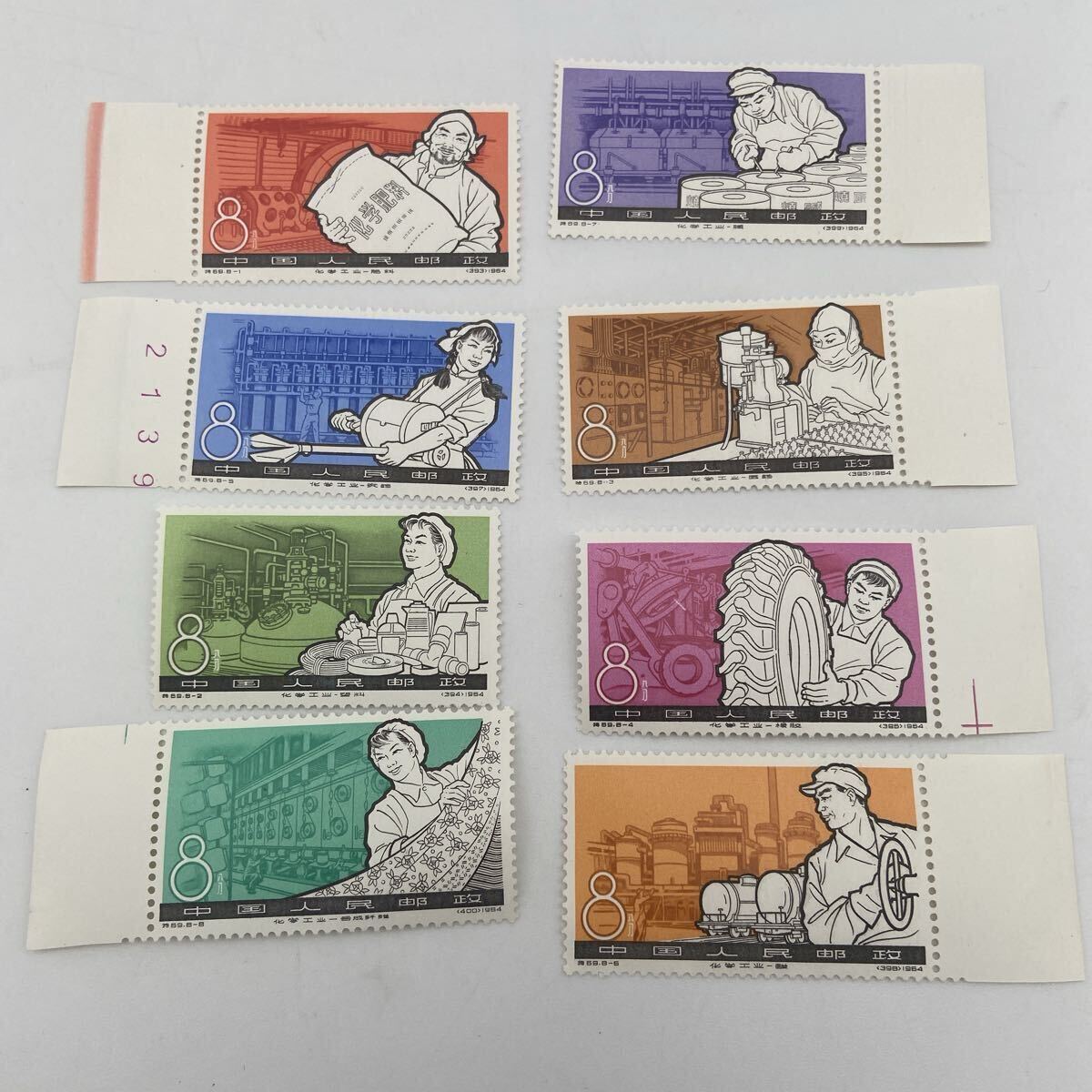 中国切手 /レア希少!1964年 特69 化学工業の発達 8種完 〜未使用美品 Yahoo!オークション - 中国切手 未使用 特69 化学工業の発達 8種