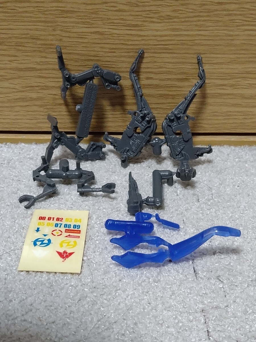 ZOIDS コマンドゾイドコレクション 2 バトルローバー ゾイド ZOIDS コマンドゾイドコレクション 2 バトルローバー ゾイド