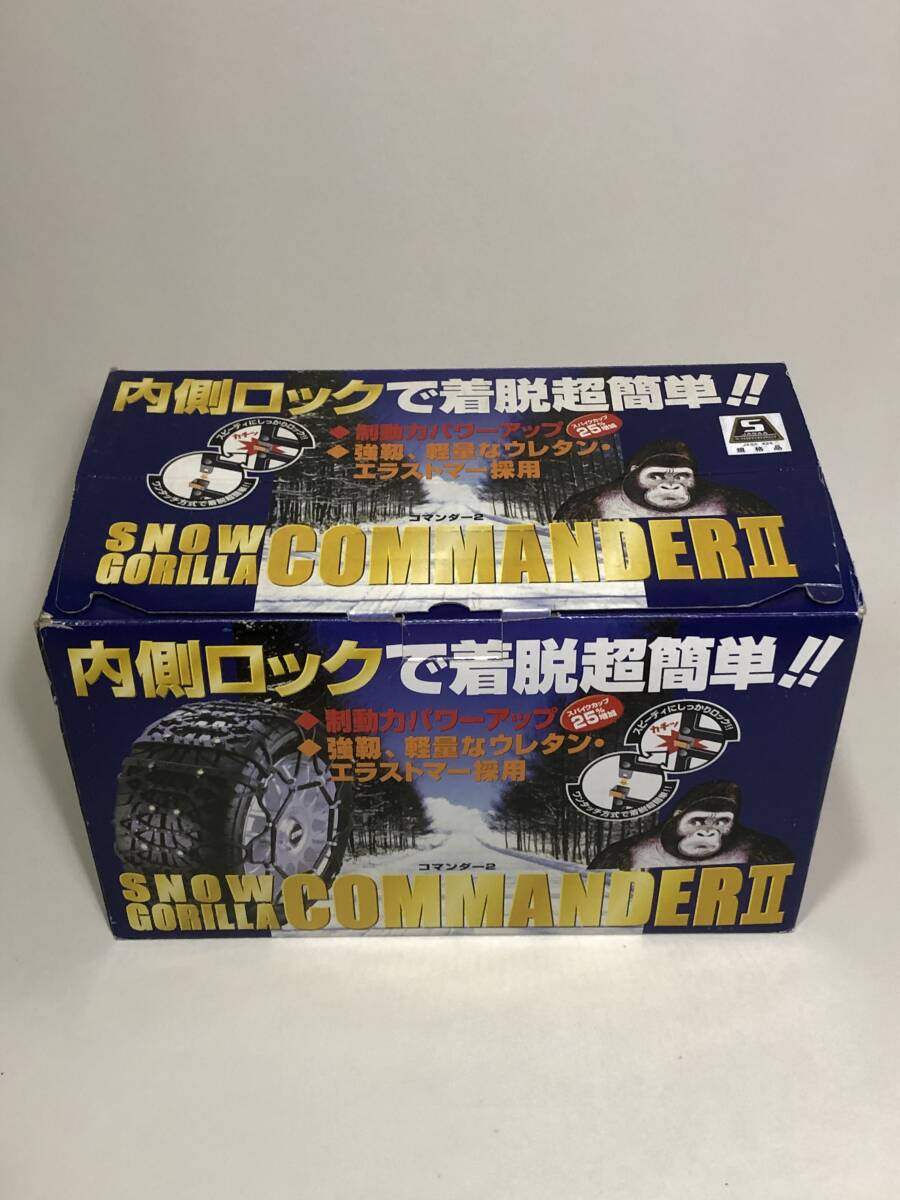 スノー ゴリラ コマンダー2 CL40【未使用】非金屬 タイヤチェーン