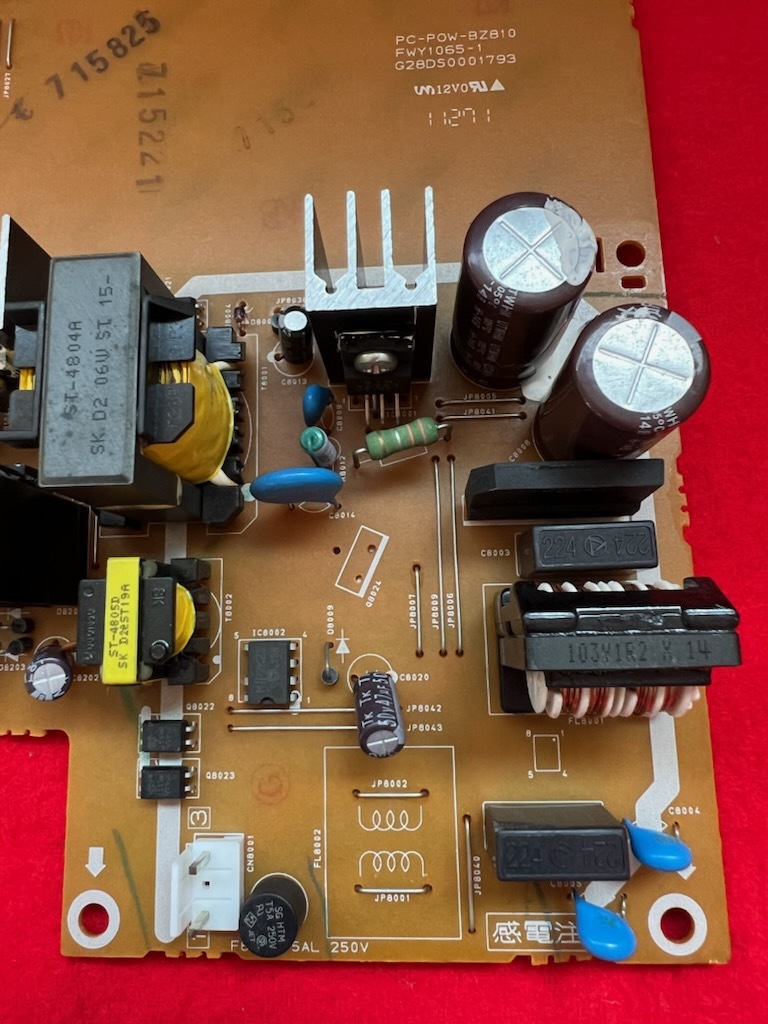 動作品 Toshiba ブルーレイレコーダー RD-BR610 から取外した PC-POW-BZ810 FWY1065-1 電源基板 部品 (G2)