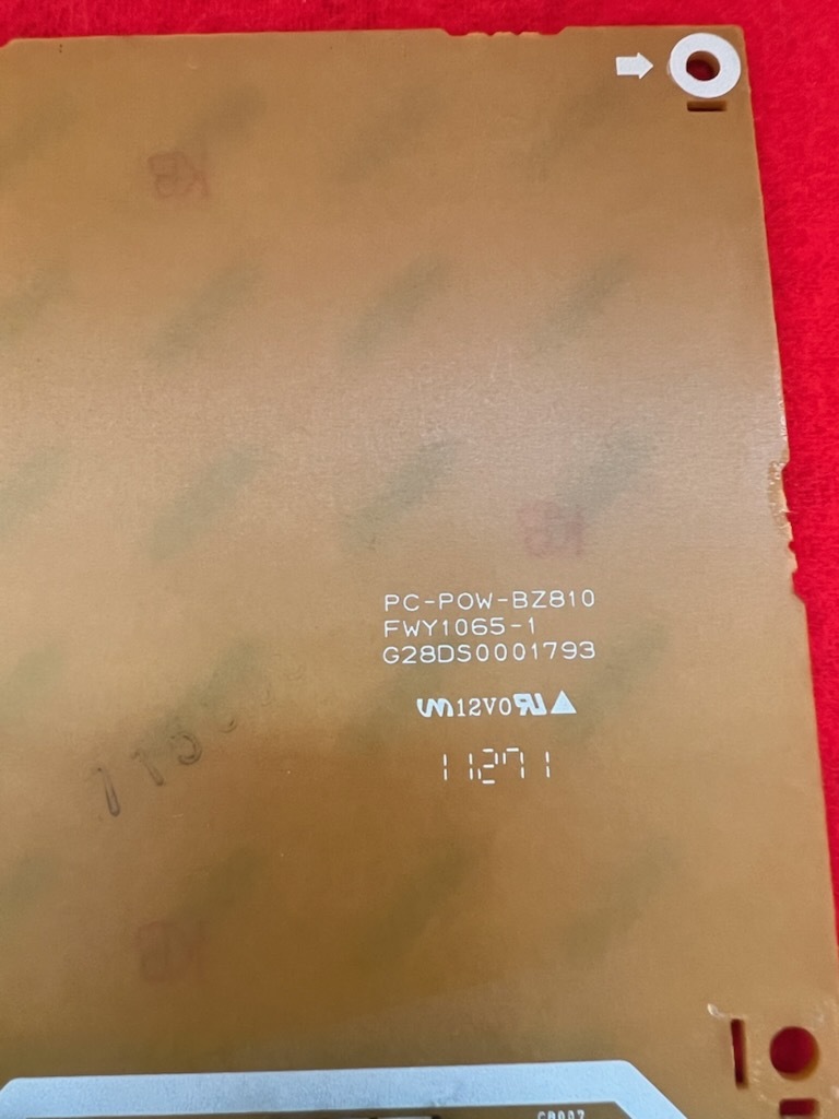 動作品 Toshiba ブルーレイレコーダー RD-BR610 から取外した PC-POW-BZ810 FWY1065-1 電源基板 部品 (G2)