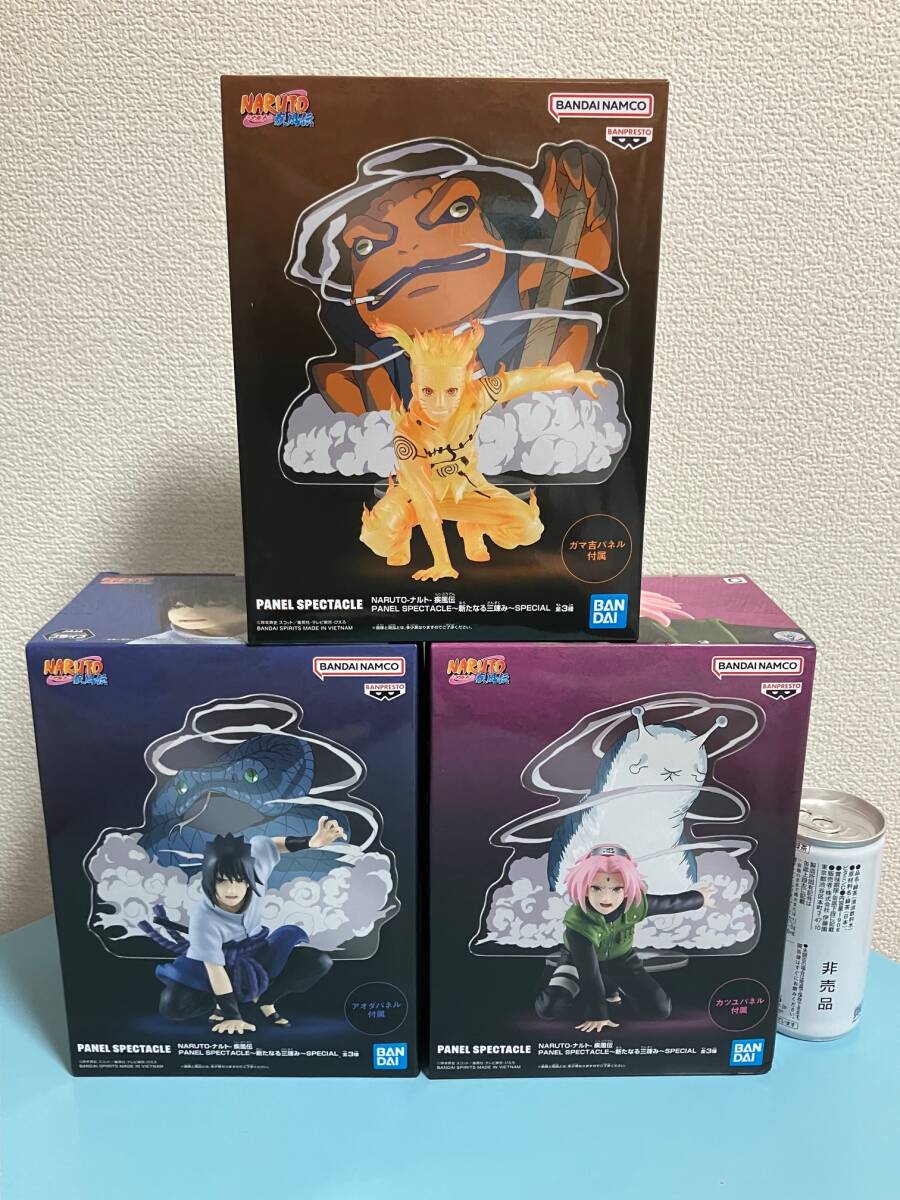 うずまきナルト うちはサスケ 春野サクラ☆NARUTO ナルト疾風伝