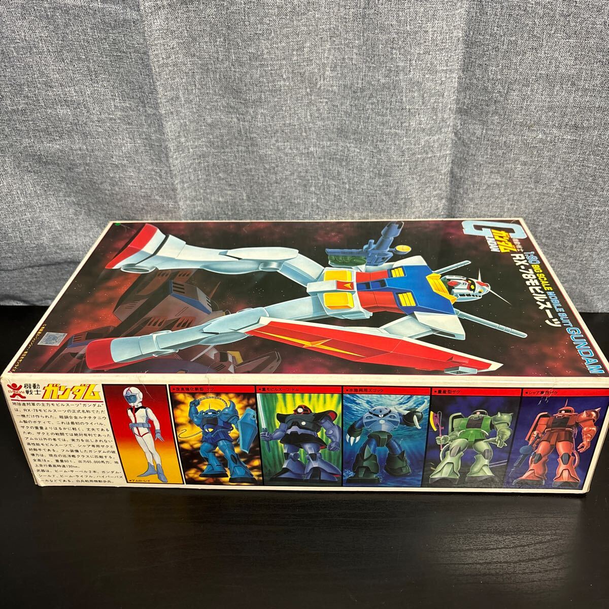 nhro 初期83年5月製造品 機動戦士ガンダム バンザイマーク