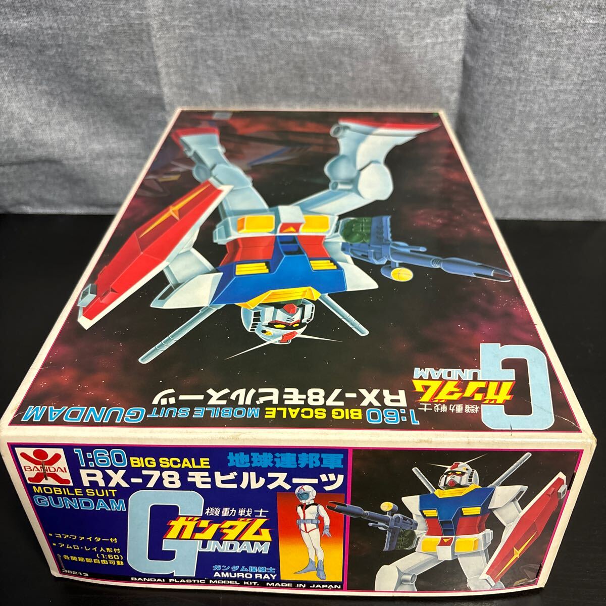 某メーカー nhro 初期83年5月製造品 機動戦士ガンダム バンザイマーク 機動戦士ガンダム